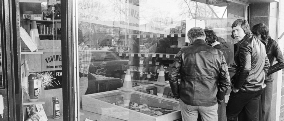 Vuurwerk-JVG197612XX057